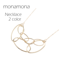 monamona（モナモナ）のアクセサリー/ネックレス