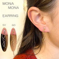 monamona | SURA0000959