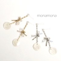 monamona | SURA0000438