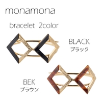 monamona（モナモナ）のアクセサリー/ブレスレット・バングル