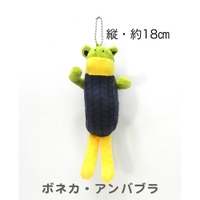 monamona | SURA0000988