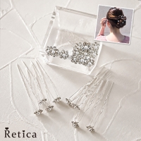Retica | MFND0011404