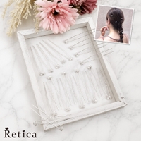 Retica | MFND0011405