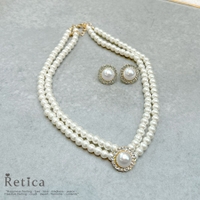 Retica | MFND0010509