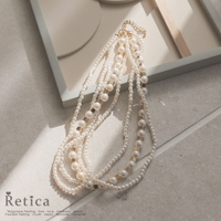 Retica | MFND0010682