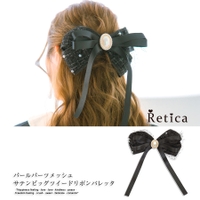 Retica（レティカ）のヘアアクセサリー/ヘアクリップ・バレッタ