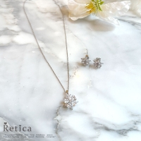 Retica | MFND0010512