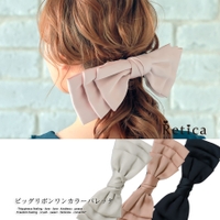 Retica | MFND0009912