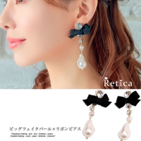 Retica（レティカ）のアクセサリー/ピアス