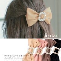 Retica | MFND0009911