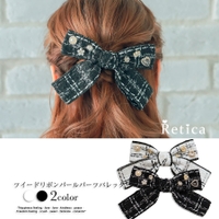 Retica | MFND0009928
