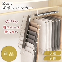 ninon（ニノン）の寝具・インテリア雑貨/収納雑貨