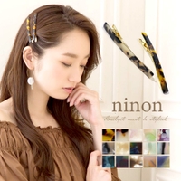 ninon | NNNA0000444