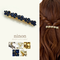 ninon | NNNA0000691
