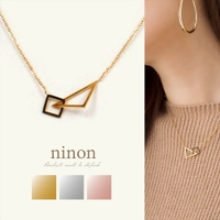 ninon | NNNA0000754