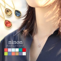 ninon（ニノン）のアクセサリー/ネックレス