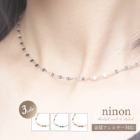 ninon | NNNA0002164