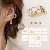 ninon | NNNA0002001