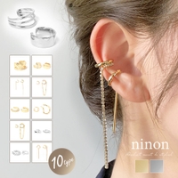 ninon（ニノン）のアクセサリー/イヤーカフ