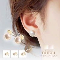 ninon（ニノン）のアクセサリー/イヤリング