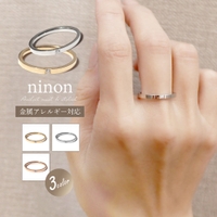 ninon | NNNA0002190