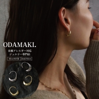 Noelmarket | TENW0000021