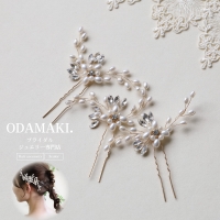 Noelmarket | TENW0000038