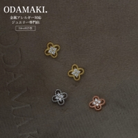 Noelmarket | TENW0000136