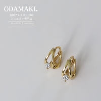 Noelmarket | TENW0000313