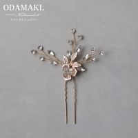 Noelmarket | TENW0000323
