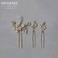 Noelmarket | TENW0000326