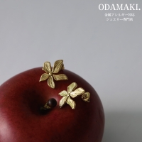 Noelmarket | TENW0000373