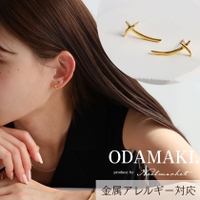 Noelmarket | TENW0000397