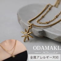 Noelmarket | TENW0000398