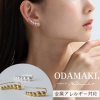 Noelmarket | TENW0000401