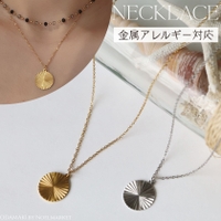 Noelmarket | TENW0000404