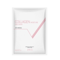 OFF BEAUTY（オフビューティ）のスキンケア/フェイスパック・マスク