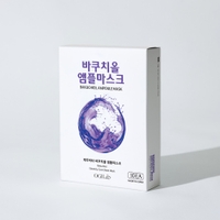 OFF BEAUTY（オフビューティ）のスキンケア/フェイスパック・マスク