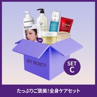 OFF BEAUTY（オフビューティ）のスキンケア/フェイスパック・マスク