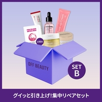 OFF BEAUTY（オフビューティ）のスキンケア/フェイスパック・マスク