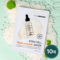 OFF BEAUTY（オフビューティ）のスキンケア/フェイスパック・マスク