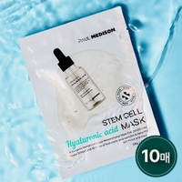 OFF BEAUTY（オフビューティ）のスキンケア/フェイスパック・マスク