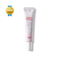 OFF BEAUTY（オフビューティ）のスキンケア/アイケア・アイクリーム