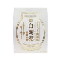 SHOPLIST COSME（ショップリストコスメ）のスキンケア/洗顔料