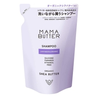 SHOPLIST COSME（ショップリストコスメ）のヘアケア/シャンプー