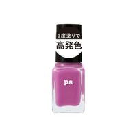 SHOPLIST COSME（ショップリストコスメ）のボディ・ハンド・フットケア/ハンドクリーム