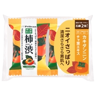 SHOPLIST COSME（ショップリストコスメ）のボディ・ハンド・フットケア/ハンドソープ・せっけん