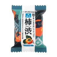 SHOPLIST COSME（ショップリストコスメ）のボディ・ハンド・フットケア/ハンドソープ・せっけん