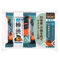 SHOPLIST COSME（ショップリストコスメ）のボディ・ハンド・フットケア/ハンドソープ・せっけん
