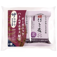 SHOPLIST COSME（ショップリストコスメ）のボディ・ハンド・フットケア/ハンドソープ・せっけん